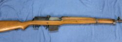 Hakim rifle in excellent condition. Made in Egypt, very unique Swedish design